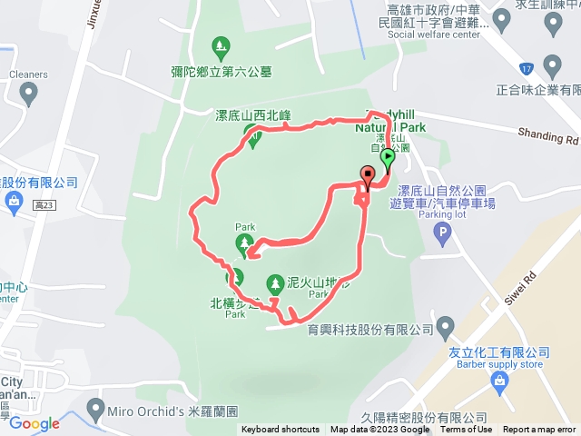 2023/05/01漯底山自然公園