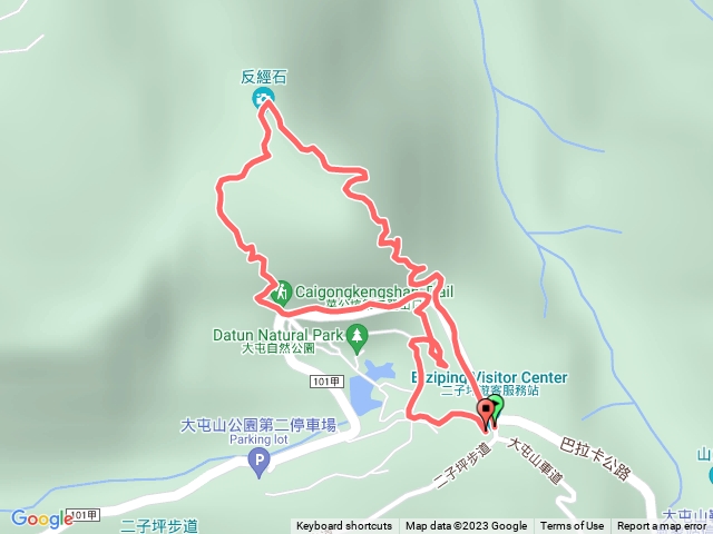 走遍陽明山尋寶任務菜公坑山步道