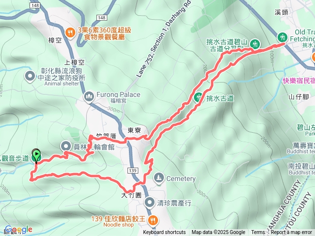 員林18觀音步道-挑水古道-碧山古道-大峰巷步道o型預覽圖