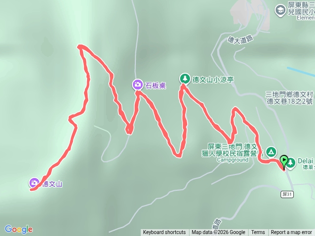 德文山預覽圖