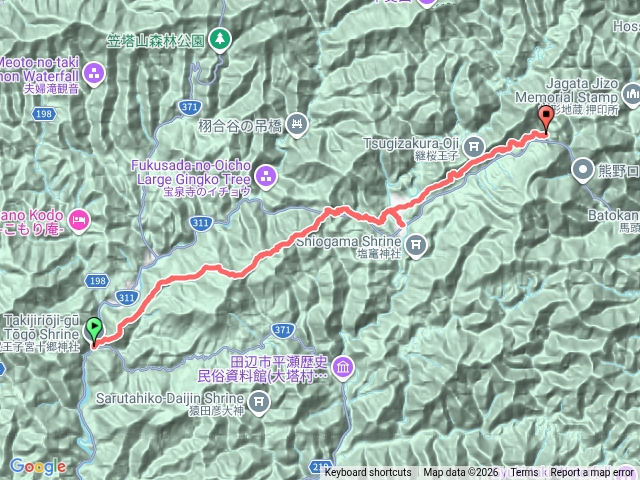 【熊野古道中邊路】Day 2: 瀧尻王子-小廣王子