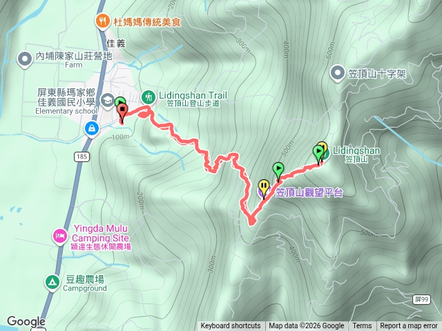 笠頂山預覽圖