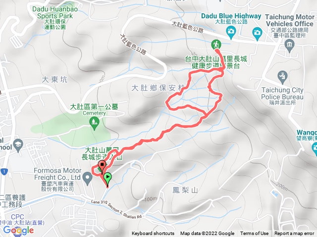 大肚萬里長城