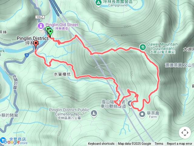 鬼子瀨尖山O型