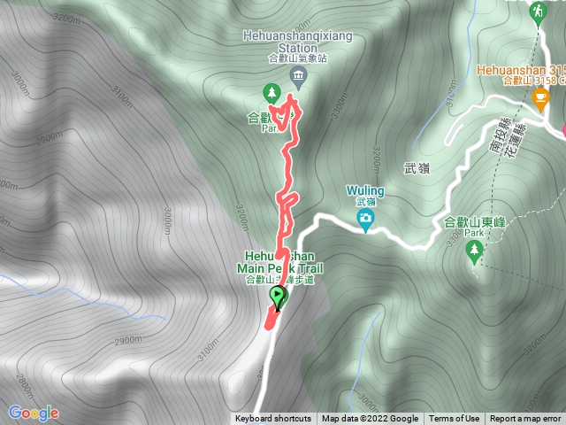 合歡北峰初體驗