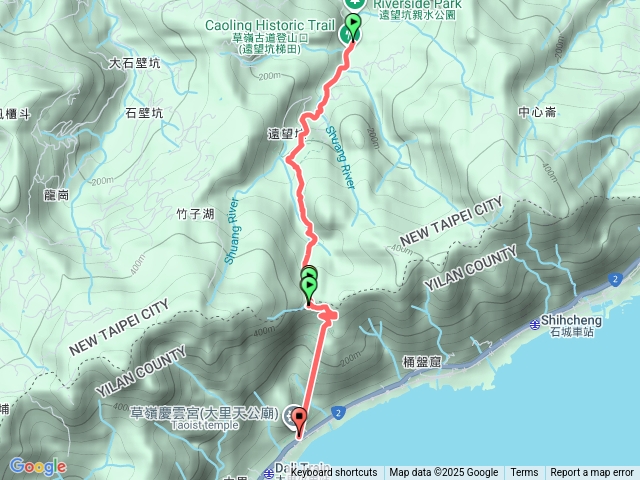 草嶺古道114.10.17