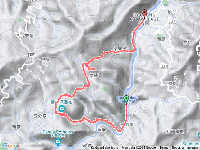 三貂嶺古道、中坑古道、柴寮古道，順登烏塗窟山預覽圖