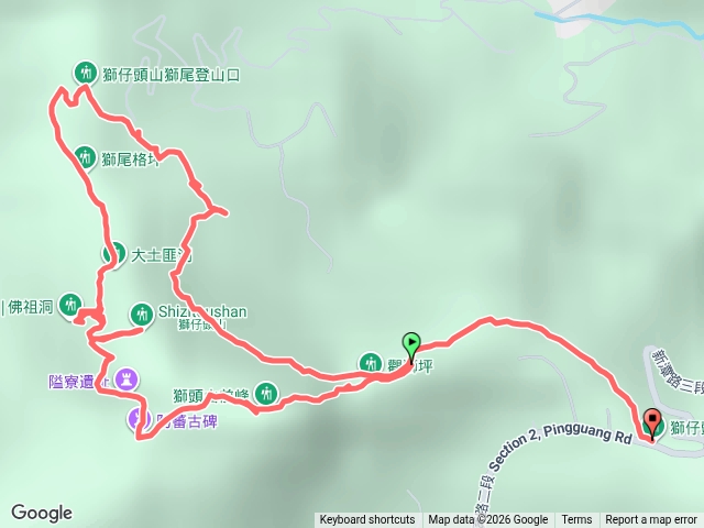 新店獅仔頭山