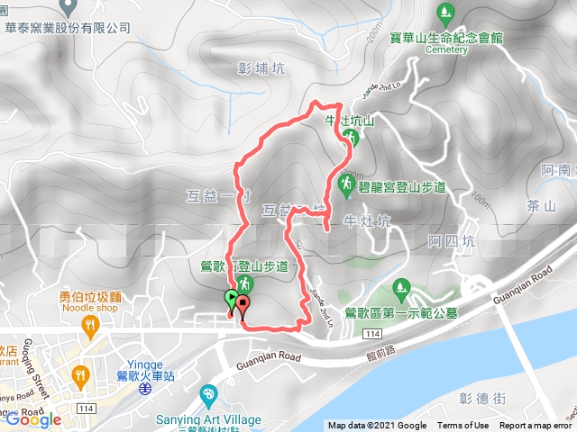 1100424鶯歌石步道