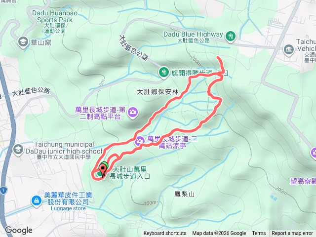 萬里長城2進（10/31螞蟻超級多）預覽圖