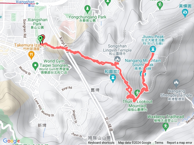 象山 拇指山 九五峰