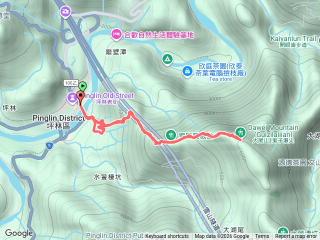 坪林大尾山預覽圖