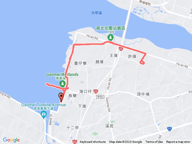 清水 高美濕地木棧道➡️高美基石2座➡️番子寮基石預覽圖