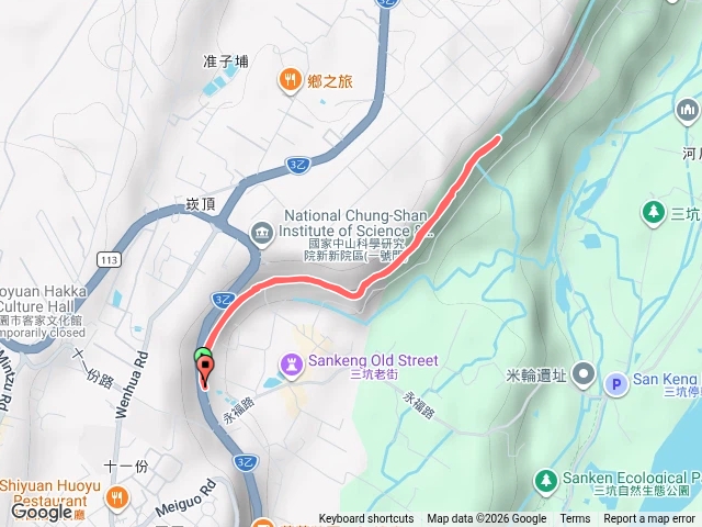 三坑自行車步道