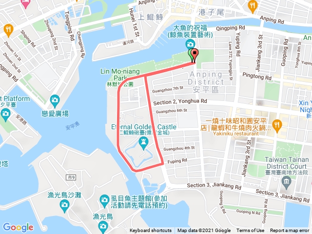 安平億載