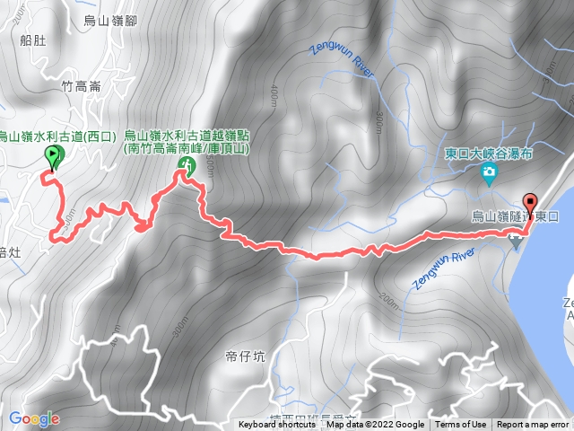 烏山嶺水利古道