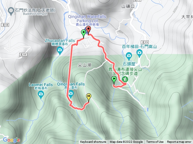 青山瀑布