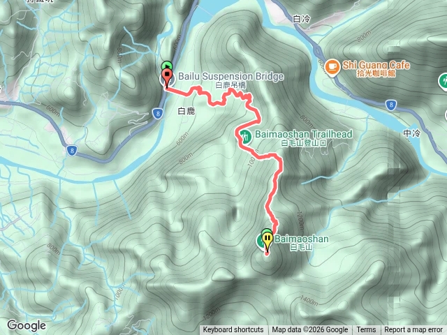 白毛山