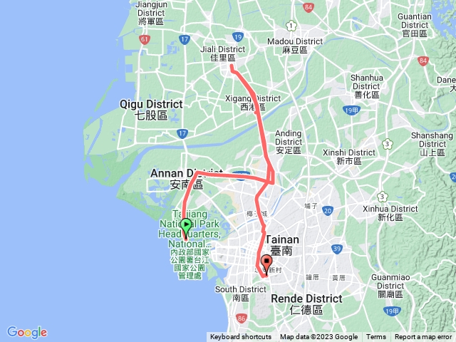 Gogoro 佳里萬林牛肉湯