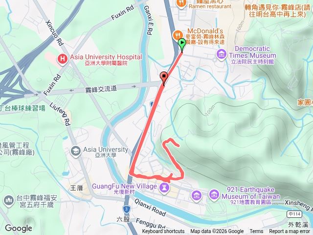 霧峰