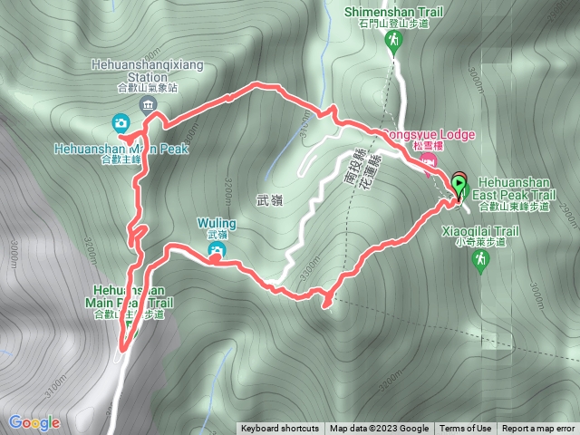 合歡山 東峰 + 主峰