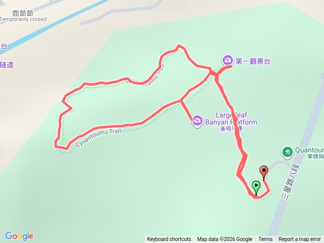 拳頭姆步道