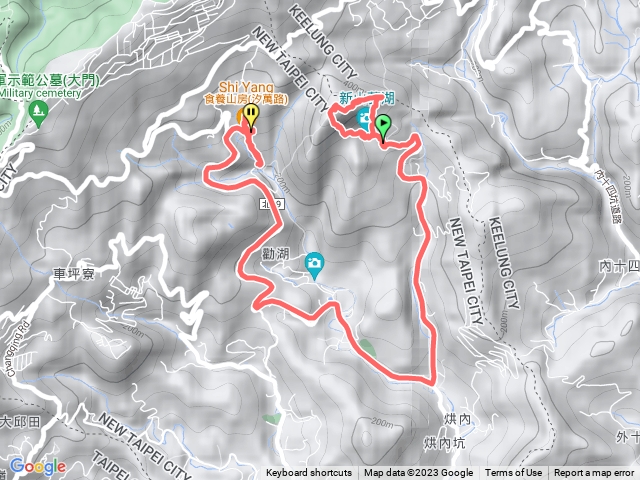 2023.03.11六汐止大金剛山.新山.夢湖.友蚋南峰.