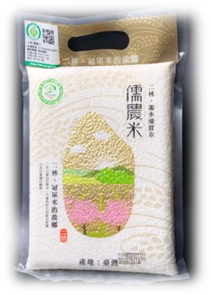 樂活報名網 - 2027矽品半程馬拉松-迎風前行 科技領航-二林鎮農會儒農米 (二林冠軍米)