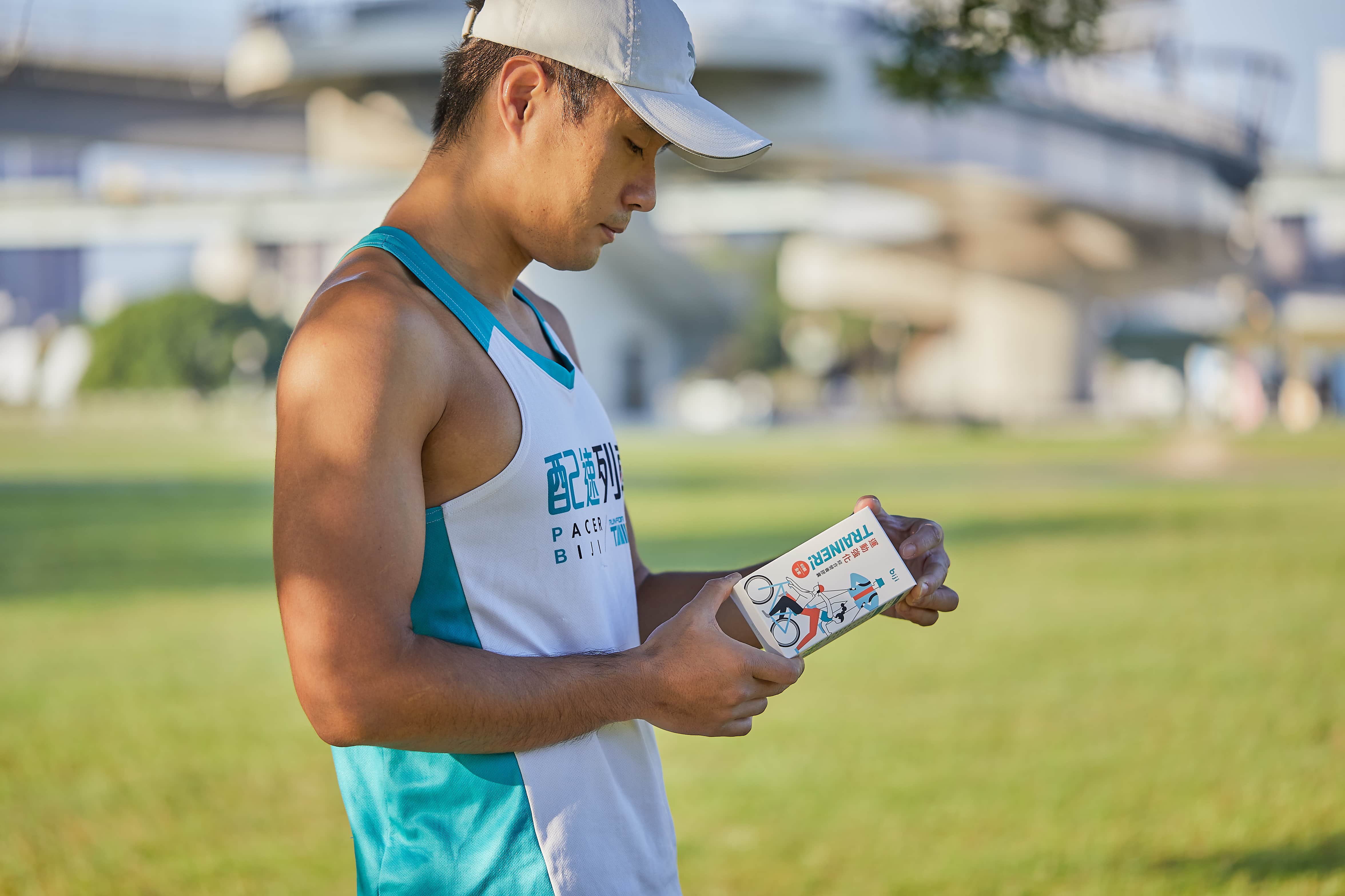 【體驗】一天兩顆即刻搞定！運動員的專屬維他命：TRAINER! BCAA 綜合營養膠囊