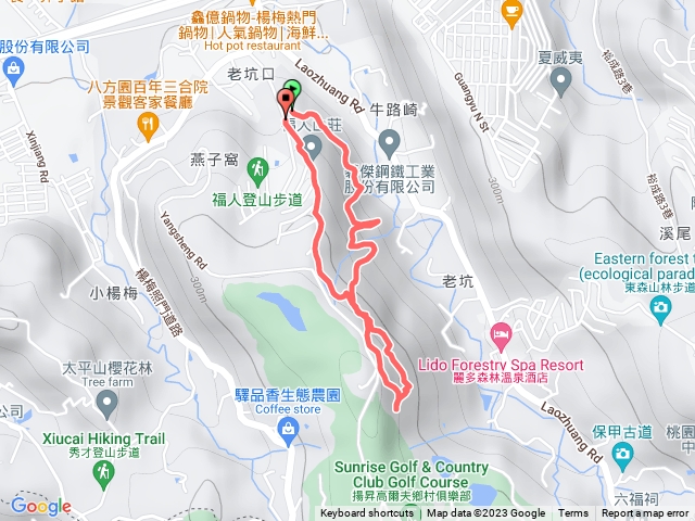 福人山步道