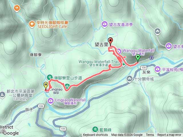 2026微笑山線：【五分山系】望古瀑布段預覽圖