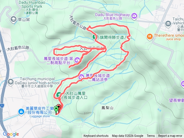 20260426大肚萬里長城登山步道