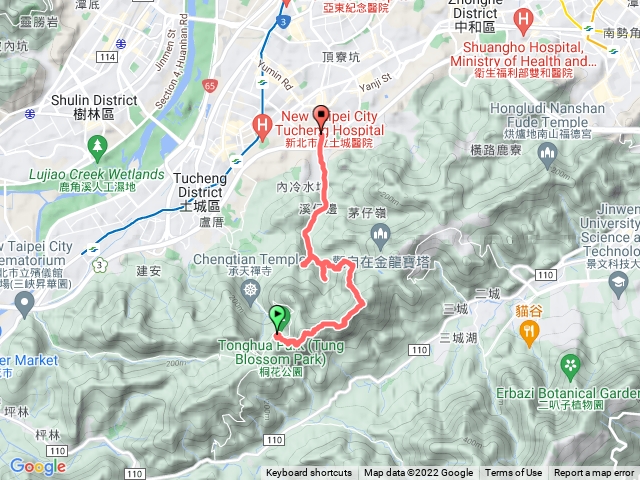 天上山太極嶺