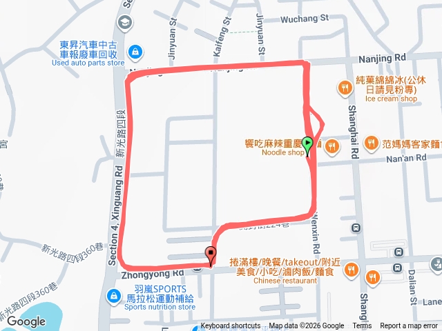 文心街預覽圖