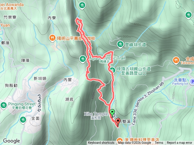 坪頂古圳O型