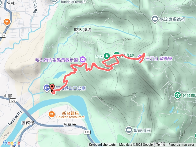 小百岳集起來咬人狗坑登山步道(三汀山)20260426162943預覽圖
