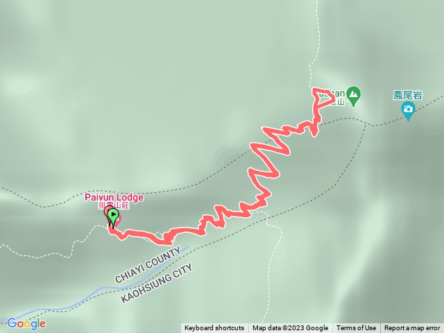 排雲山莊-玉山主峰