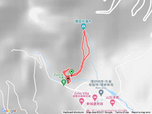 撒固兒(回程切西瓜）