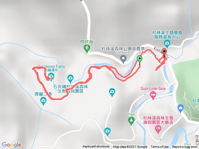 杉林溪青龍瀑布