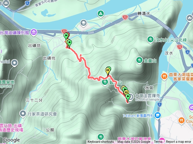 出雲古道預覽圖