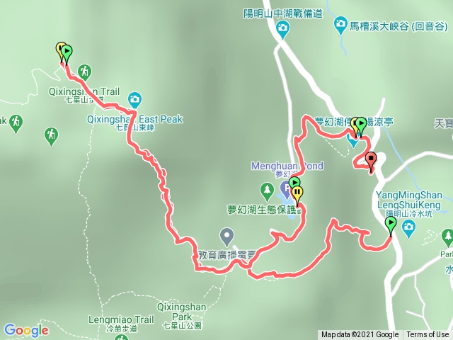 七星山主東峰+夢幻湖