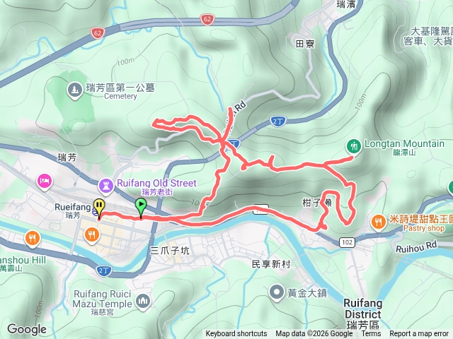 瑞芳四秀O型預覽圖