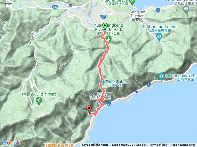 草嶺古道