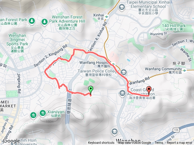散步走到仙跡步道預覽圖