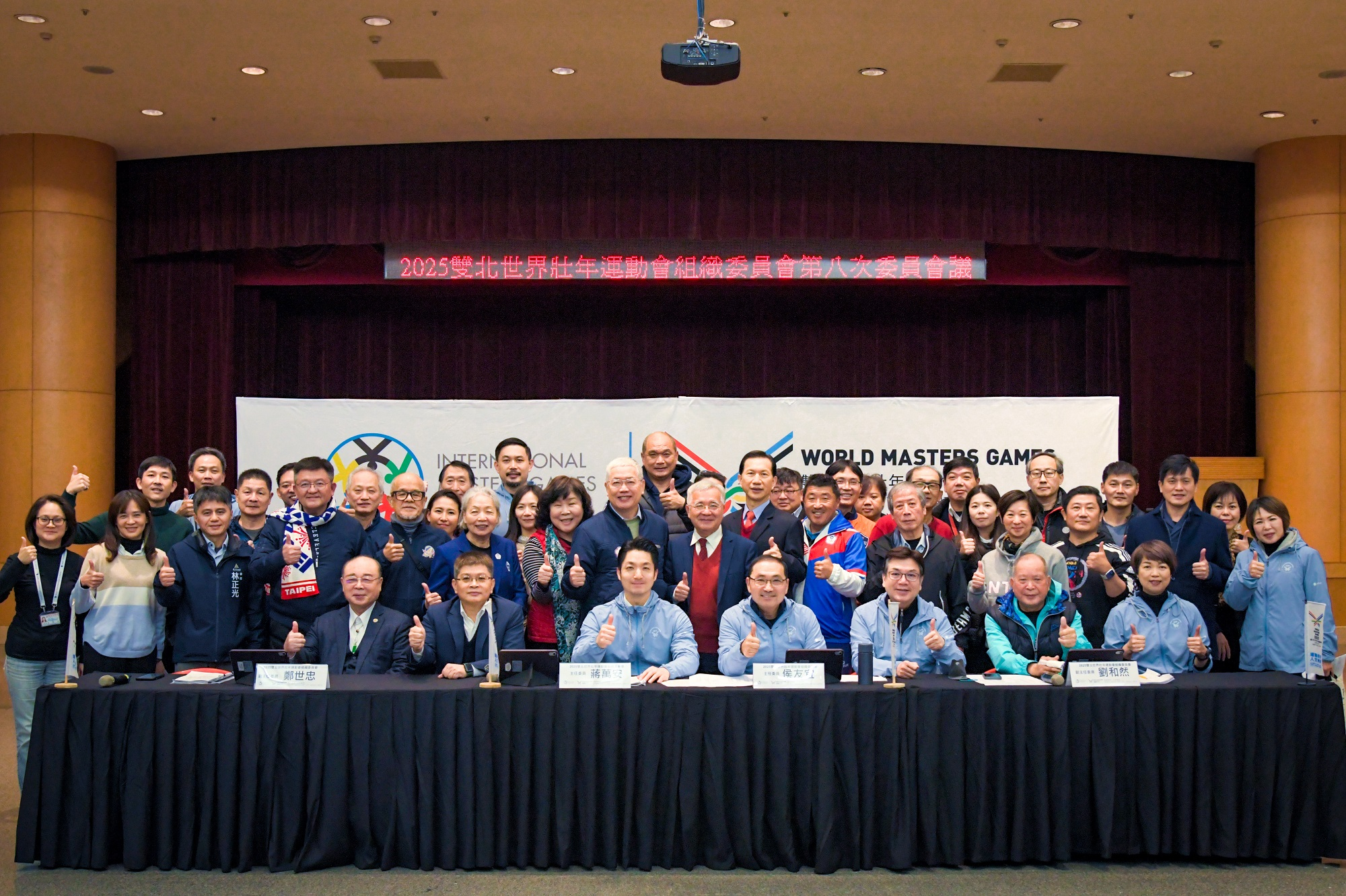 【賽事】2025雙北世壯運倒數5個月 侯友宜：選手憑大會證件 賽會期間免費到新北運動中心訓練