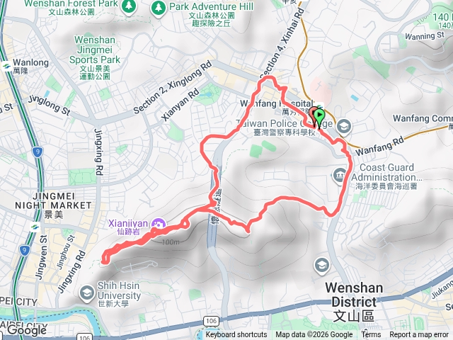 仙跡岩2026第85回