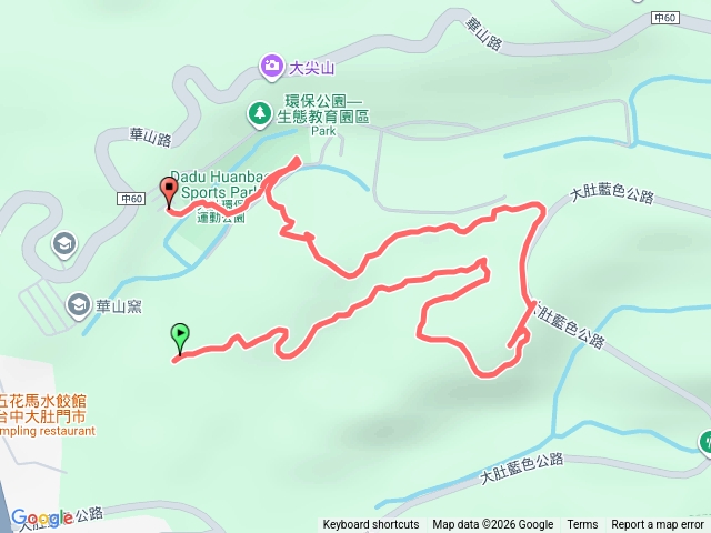 大肚山環保公園步道預覽圖