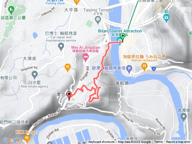 碧潭吊橋-和美山-美之城預覽圖