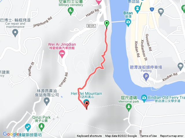 和美山