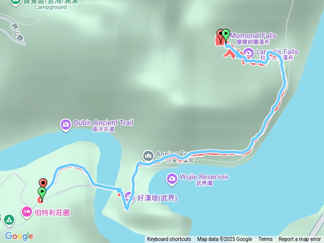 泳渡後摩摩納爾瀑布驚嘆之旅預覽圖